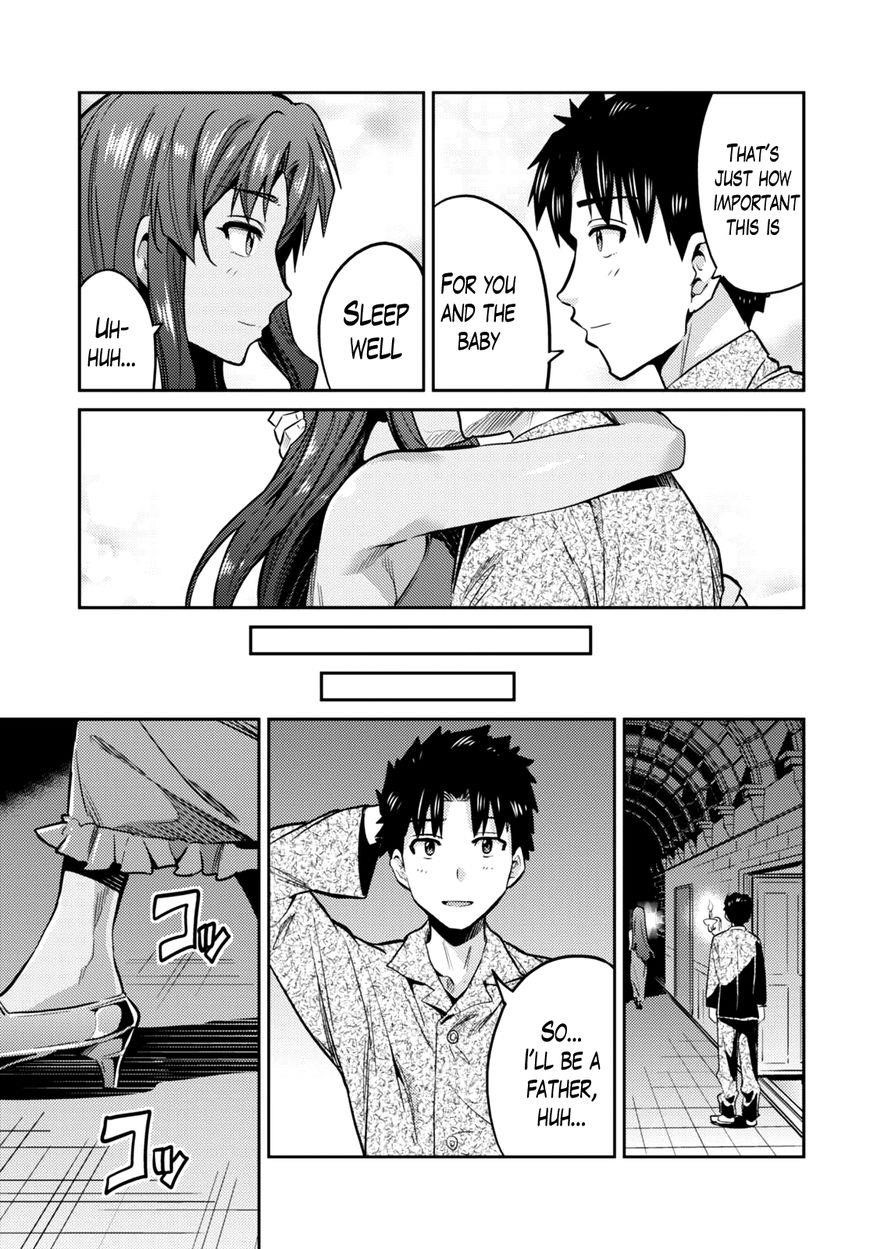 An Ideal Lazy Life Chapter 11 - Page 21 in English