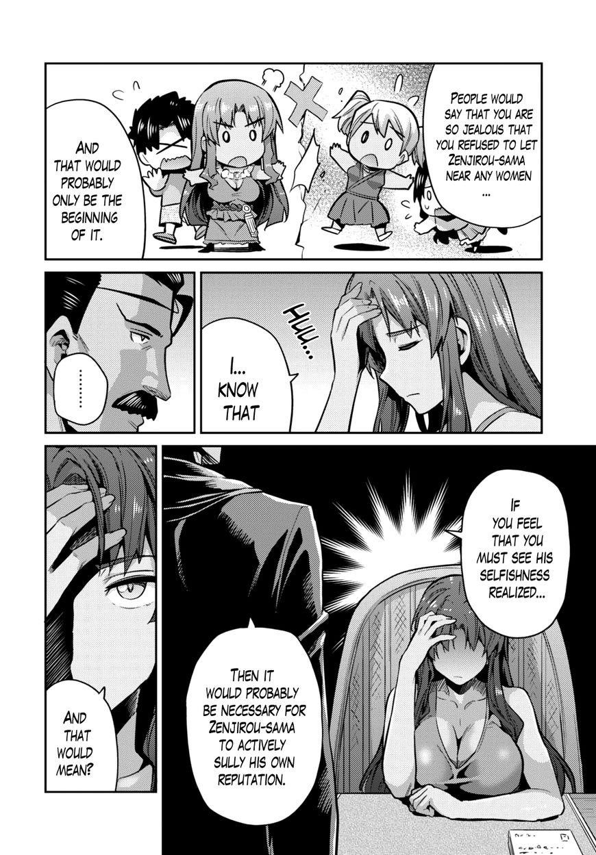 An Ideal Lazy Life Chapter 11 - Page 26 in English