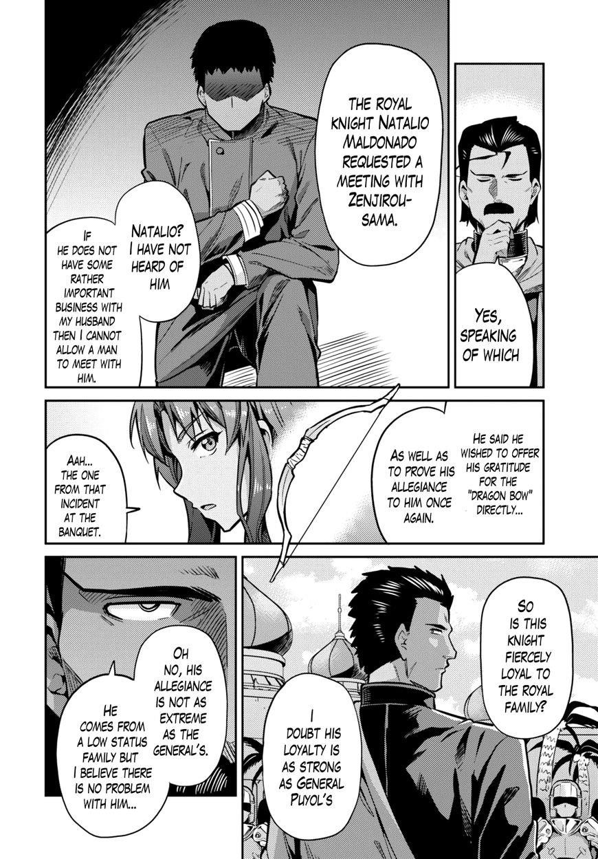 An Ideal Lazy Life Chapter 11 - Page 28 in English