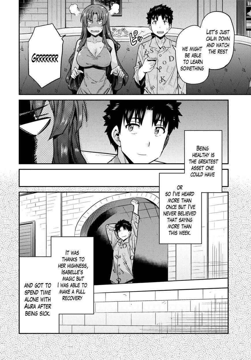 An Ideal Lazy Life Chapter 11 - Page 4 in English