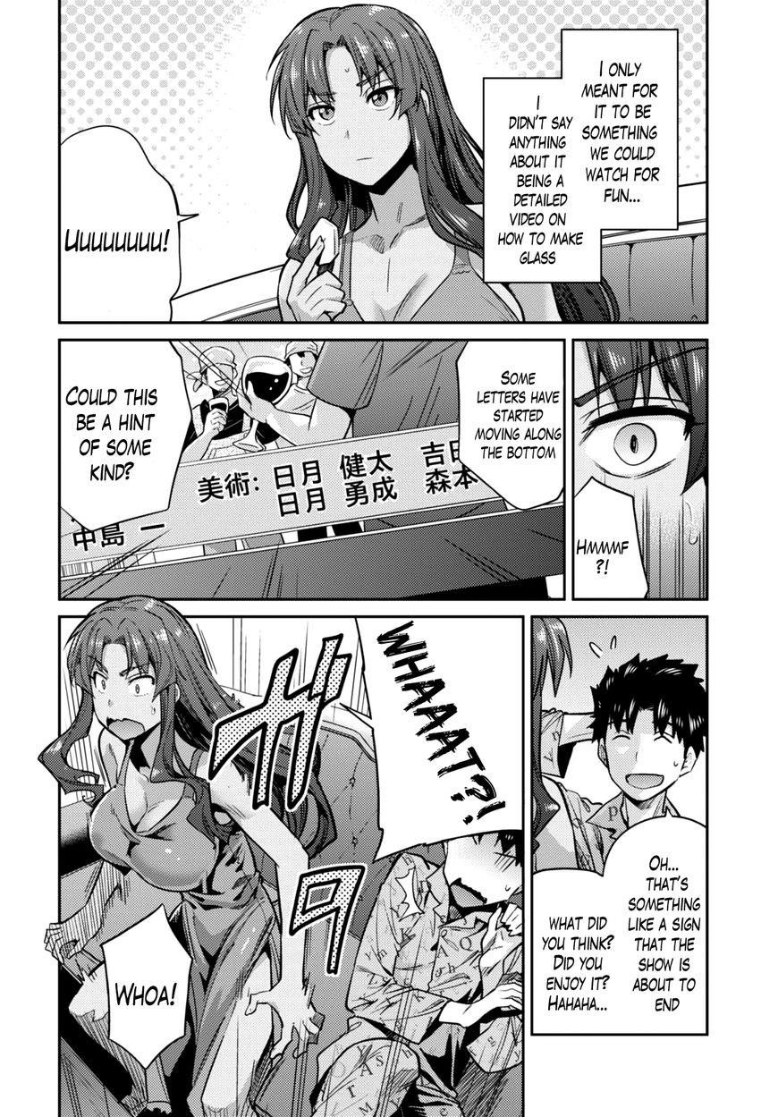 An Ideal Lazy Life Chapter 11 - Page 6 in English