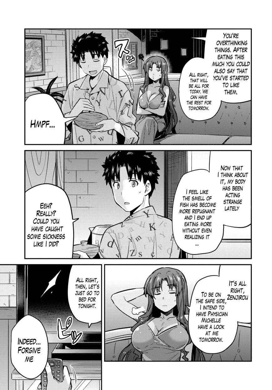 An Ideal Lazy Life Chapter 11 - Page 9 in English