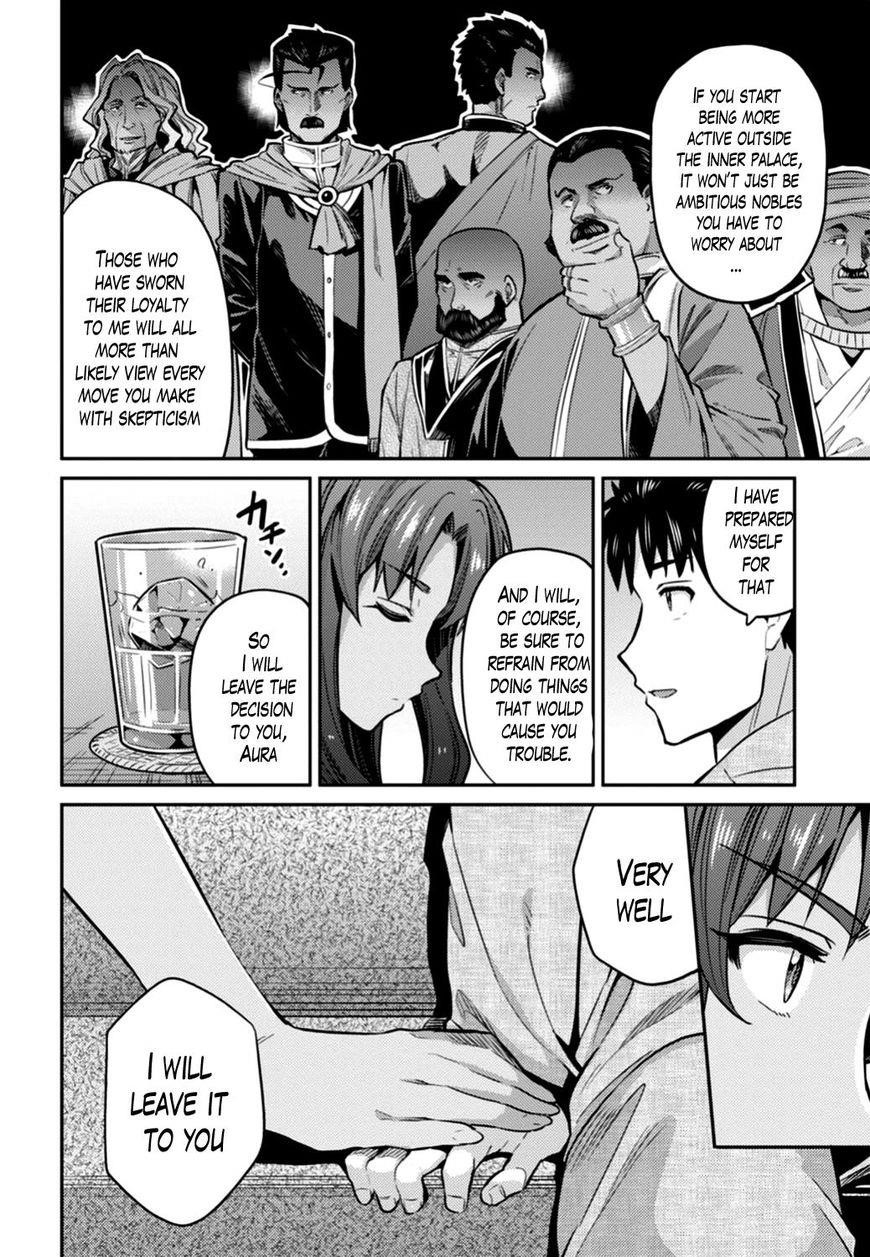 An Ideal Lazy Life Chapter 12 - Page 22 in English