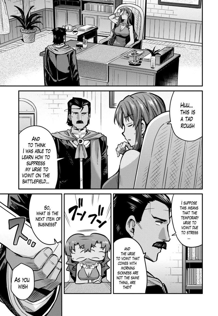 An Ideal Lazy Life Chapter 12 - Page 3 in English