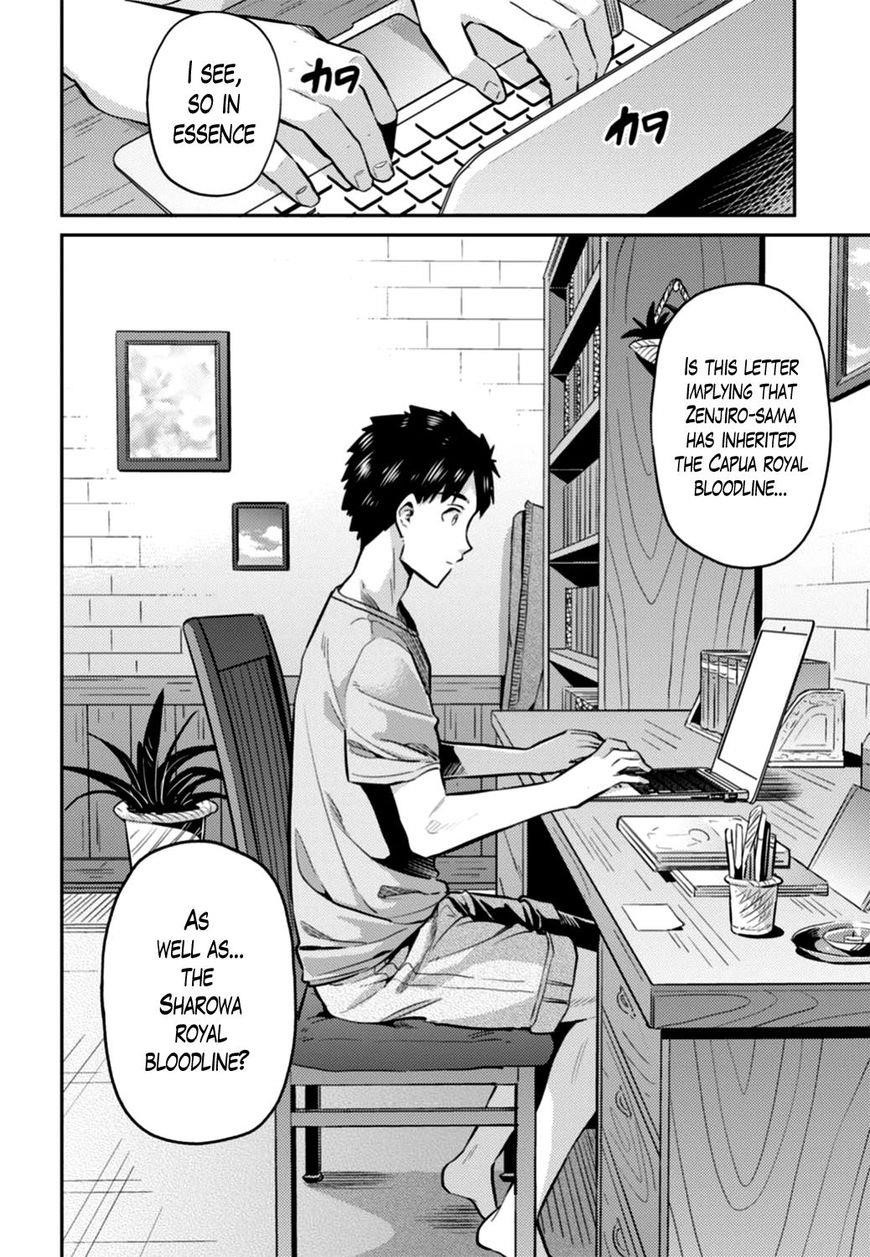 An Ideal Lazy Life Chapter 12 - Page 8 in English