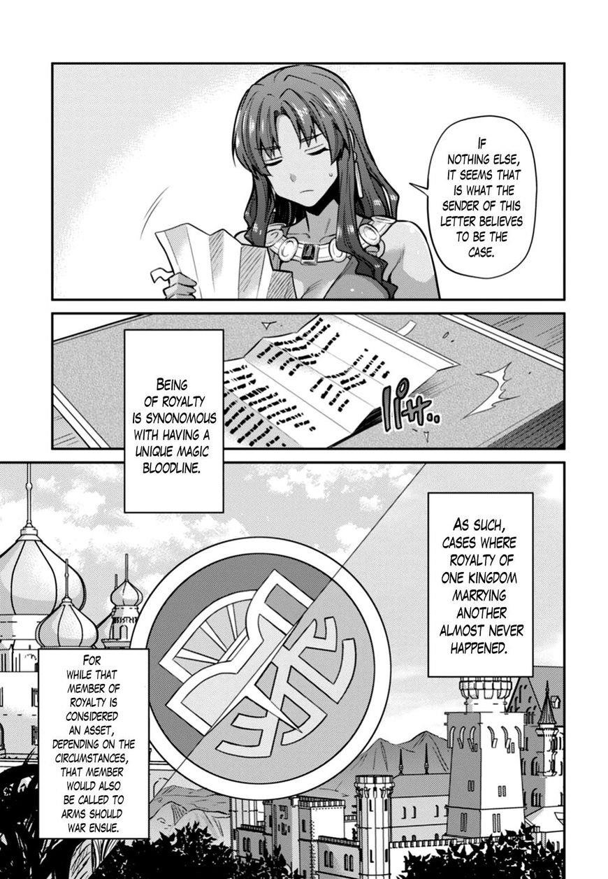 An Ideal Lazy Life Chapter 12 - Page 9 in English