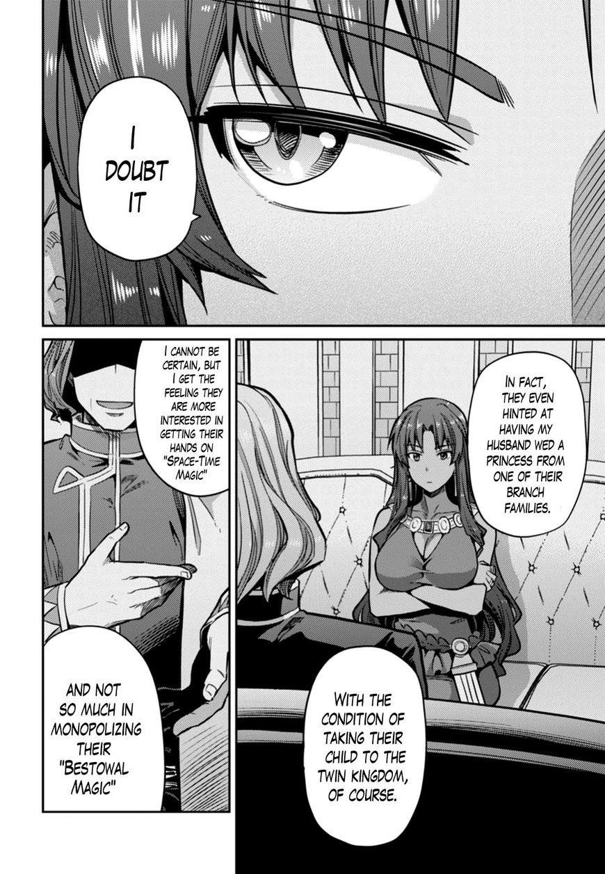 An Ideal Lazy Life Chapter 13 - Page 13 in English