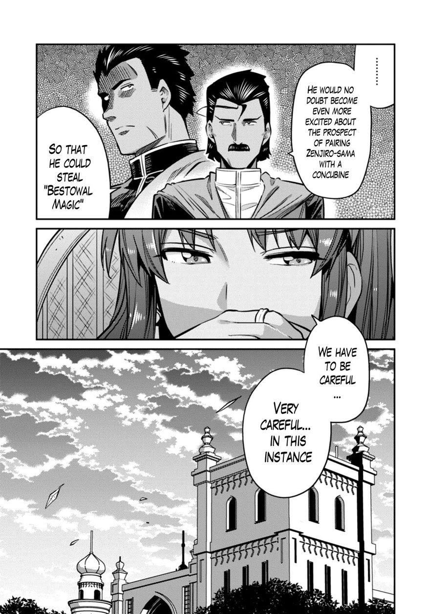 An Ideal Lazy Life Chapter 13 - Page 16 in English