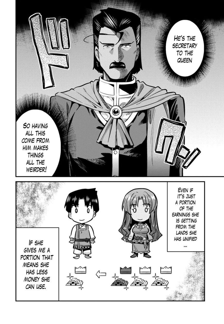 An Ideal Lazy Life Chapter 13 - Page 3 in English