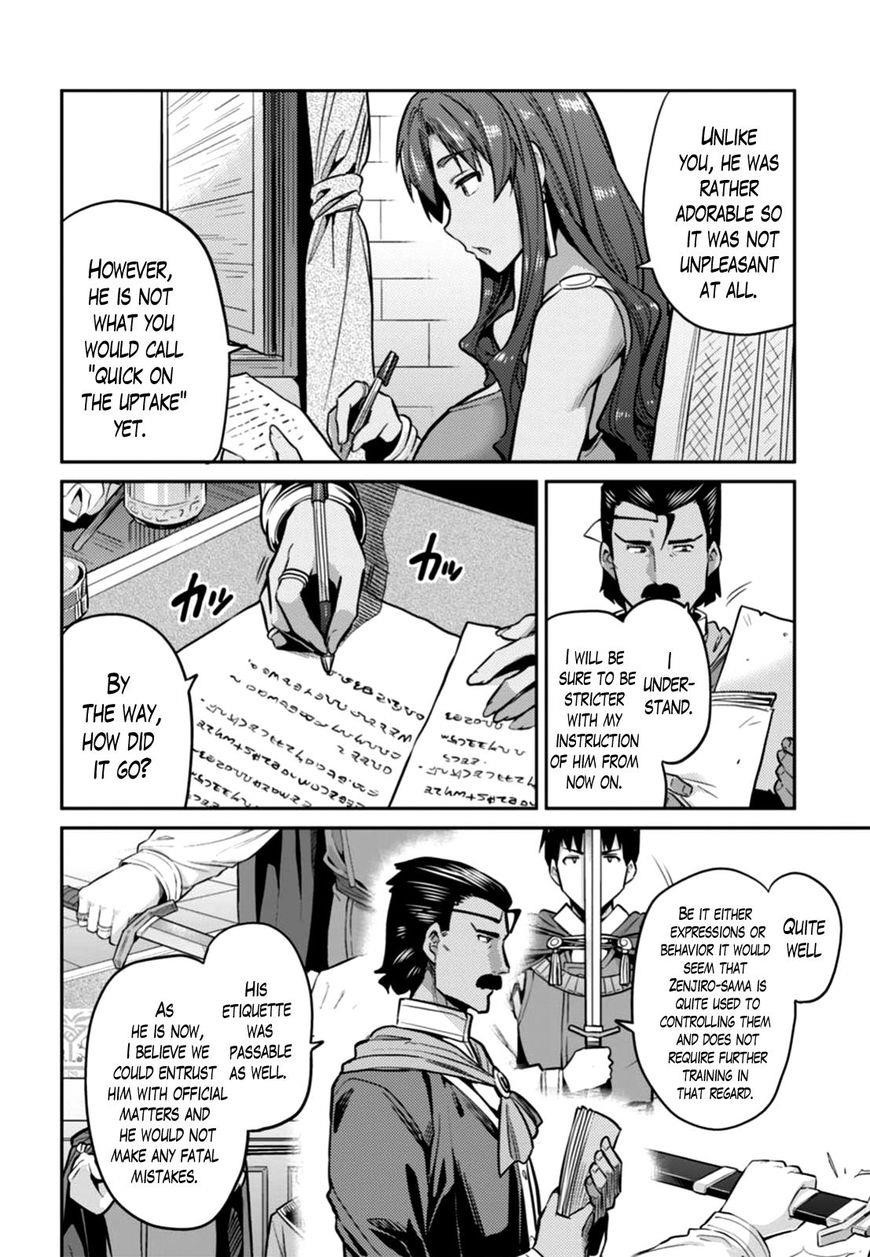 An Ideal Lazy Life Chapter 13 - Page 9 in English