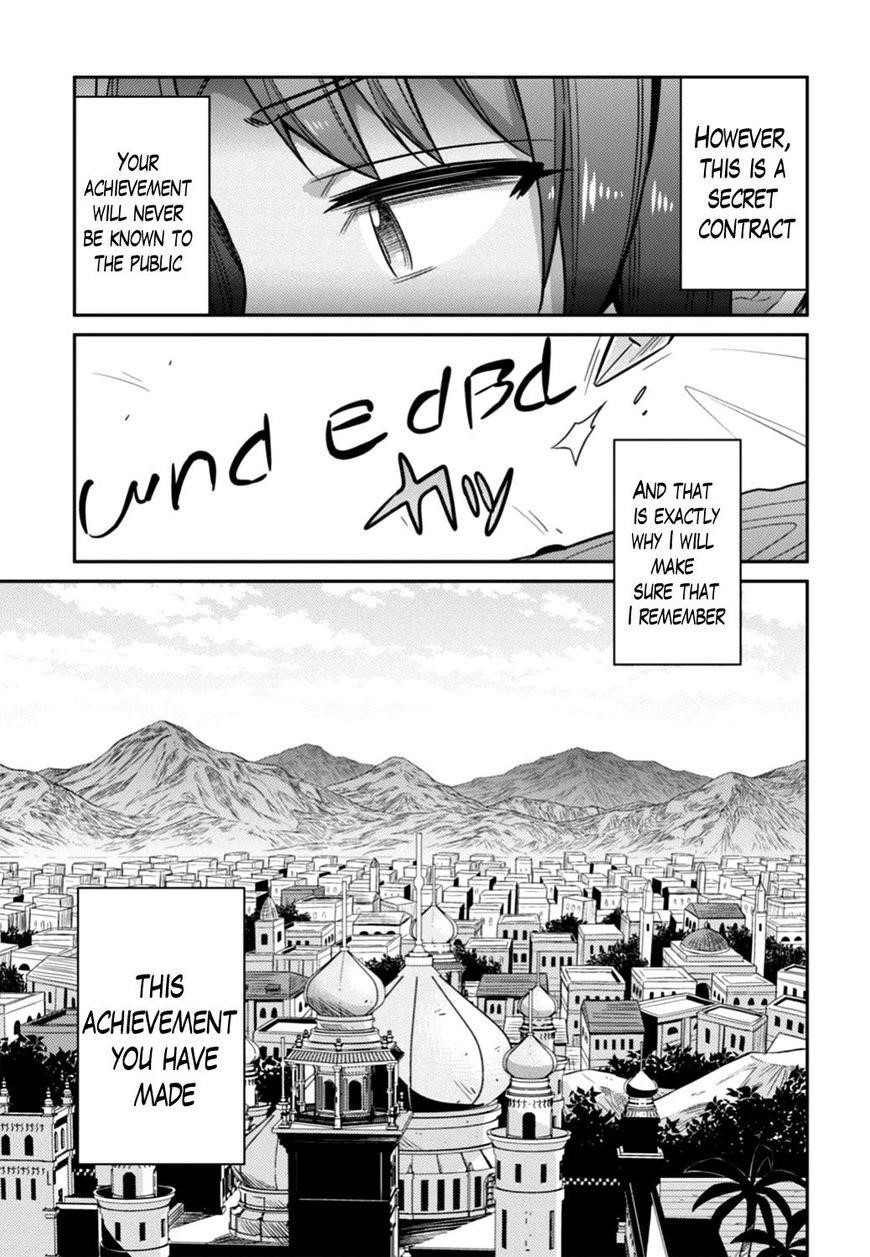 An Ideal Lazy Life Chapter 14 - Page 27 in English