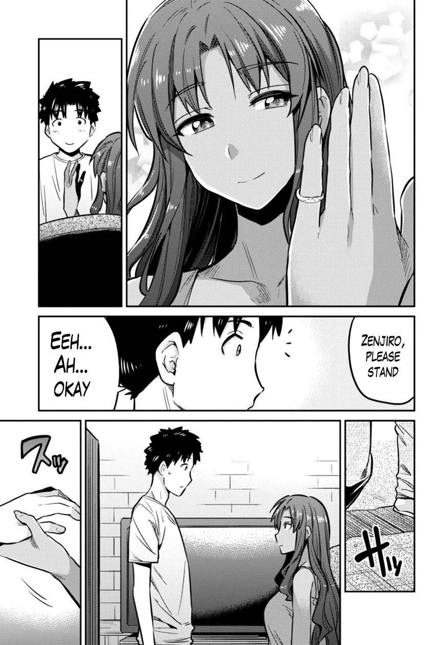 An Ideal Lazy Life Chapter 14 - Page 33 in English