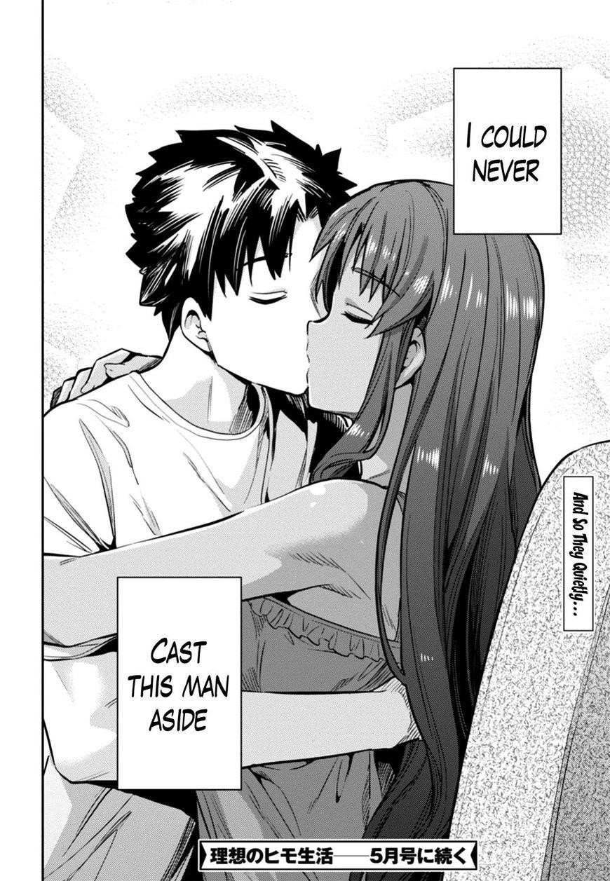 An Ideal Lazy Life Chapter 14 - Page 36 in English