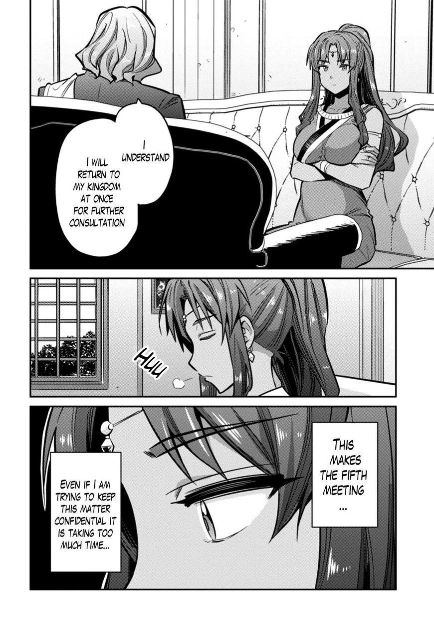 An Ideal Lazy Life Chapter 14 - Page 8 in English