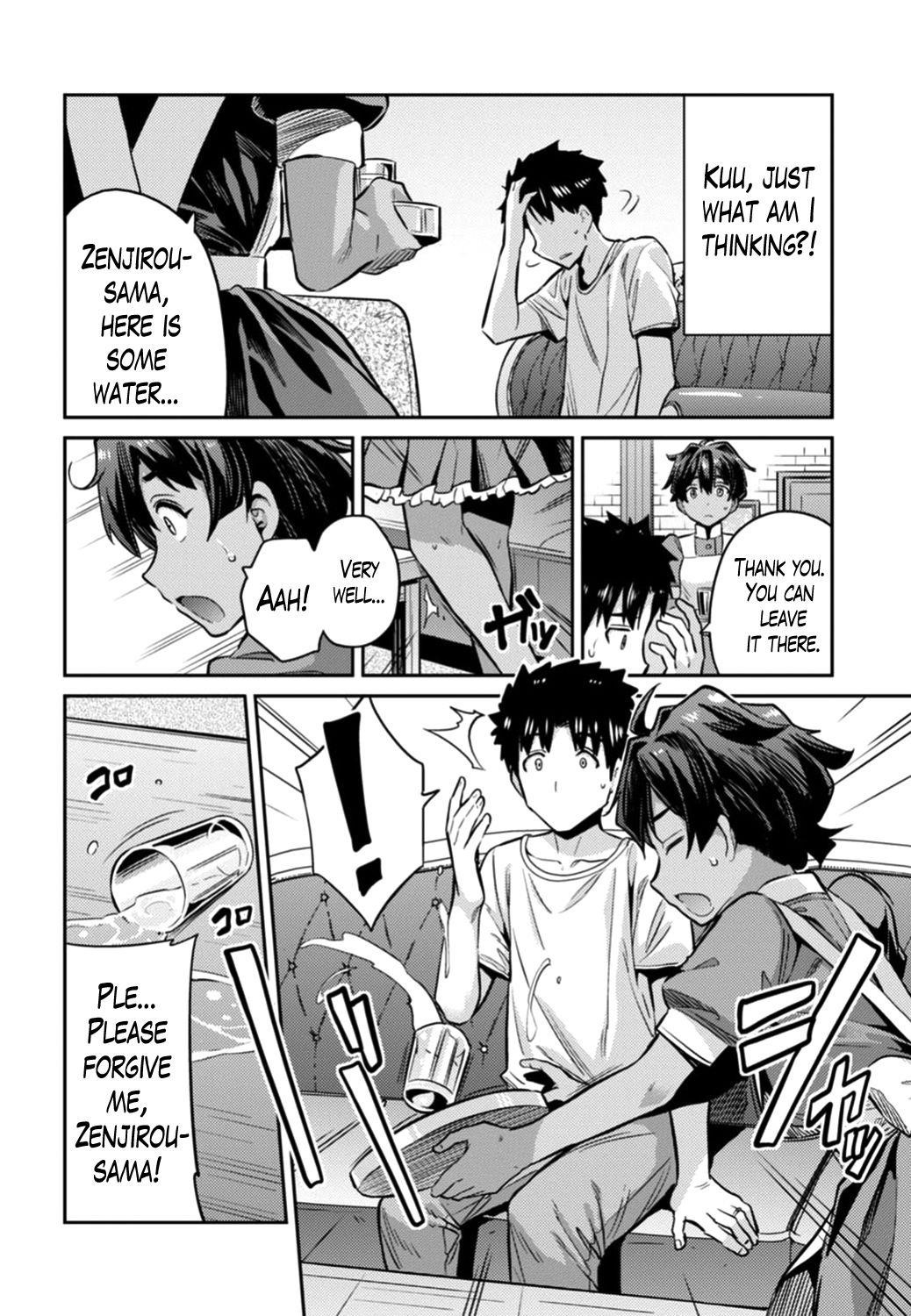 An Ideal Lazy Life Chapter 15 - Page 12 in English