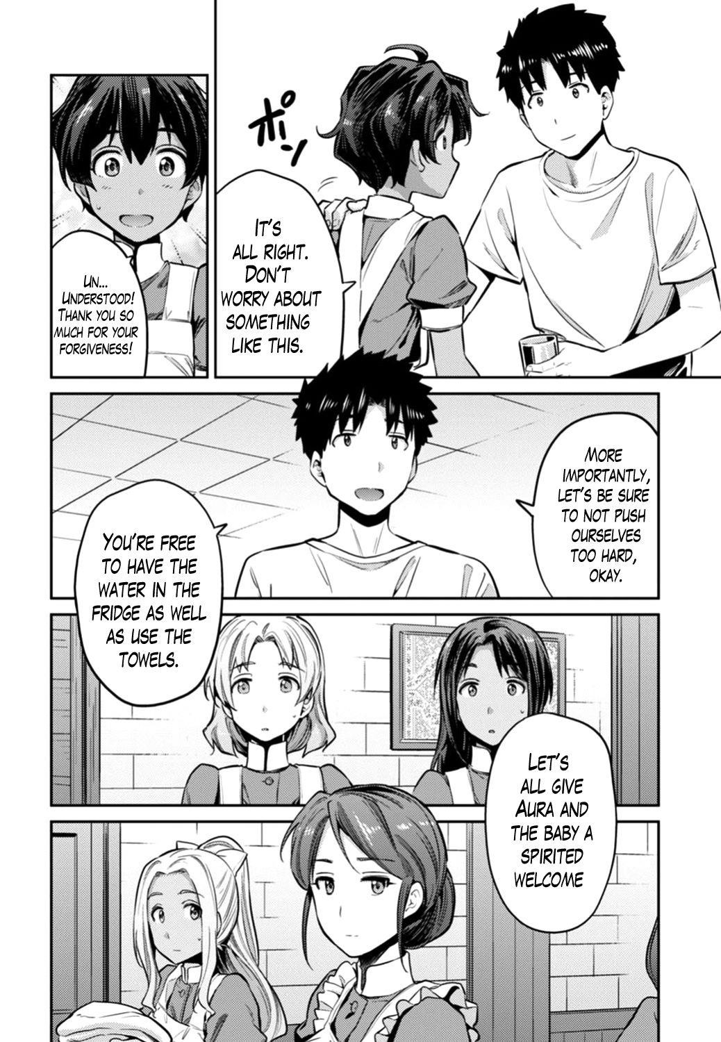 An Ideal Lazy Life Chapter 15 - Page 14 in English