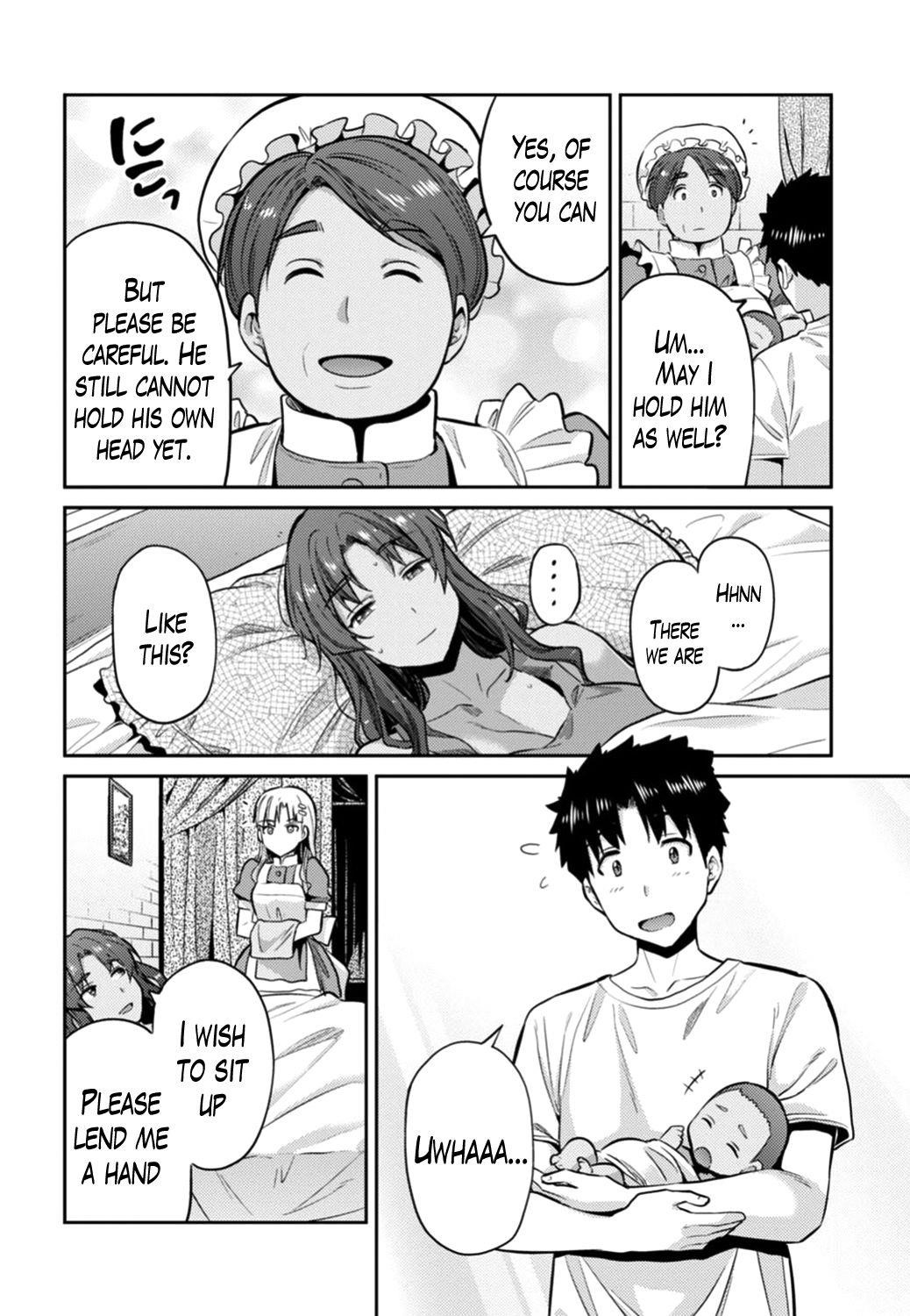 An Ideal Lazy Life Chapter 15 - Page 24 in English