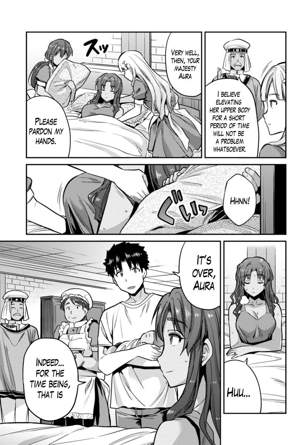 An Ideal Lazy Life Chapter 15 - Page 25 in English
