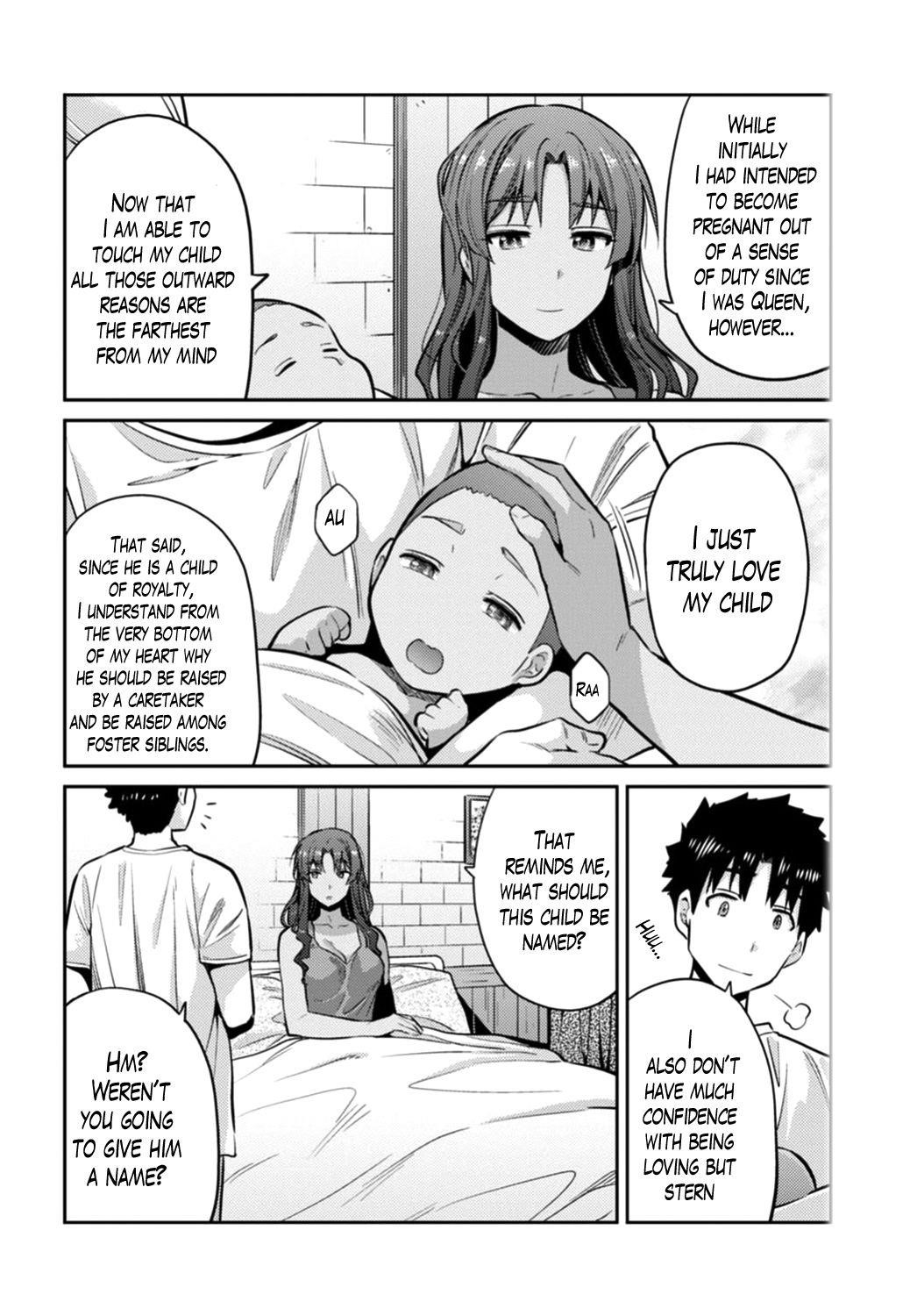 An Ideal Lazy Life Chapter 15 - Page 26 in English