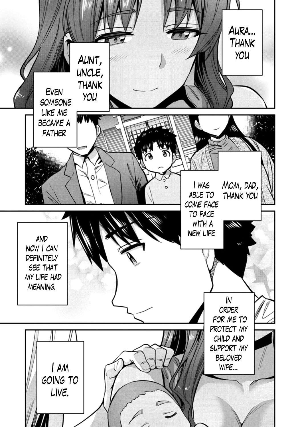 An Ideal Lazy Life Chapter 15 - Page 29 in English