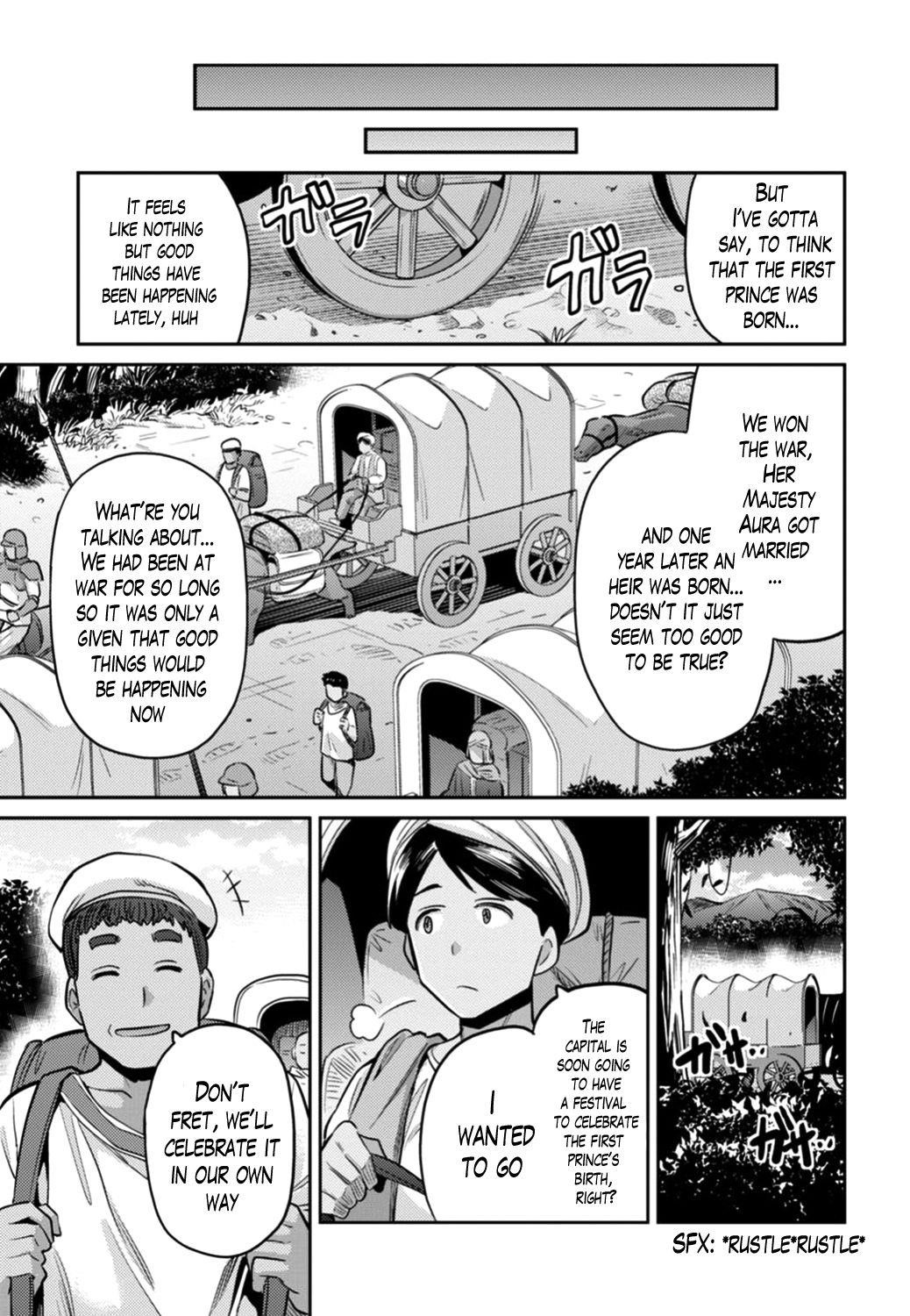 An Ideal Lazy Life Chapter 15 - Page 31 in English