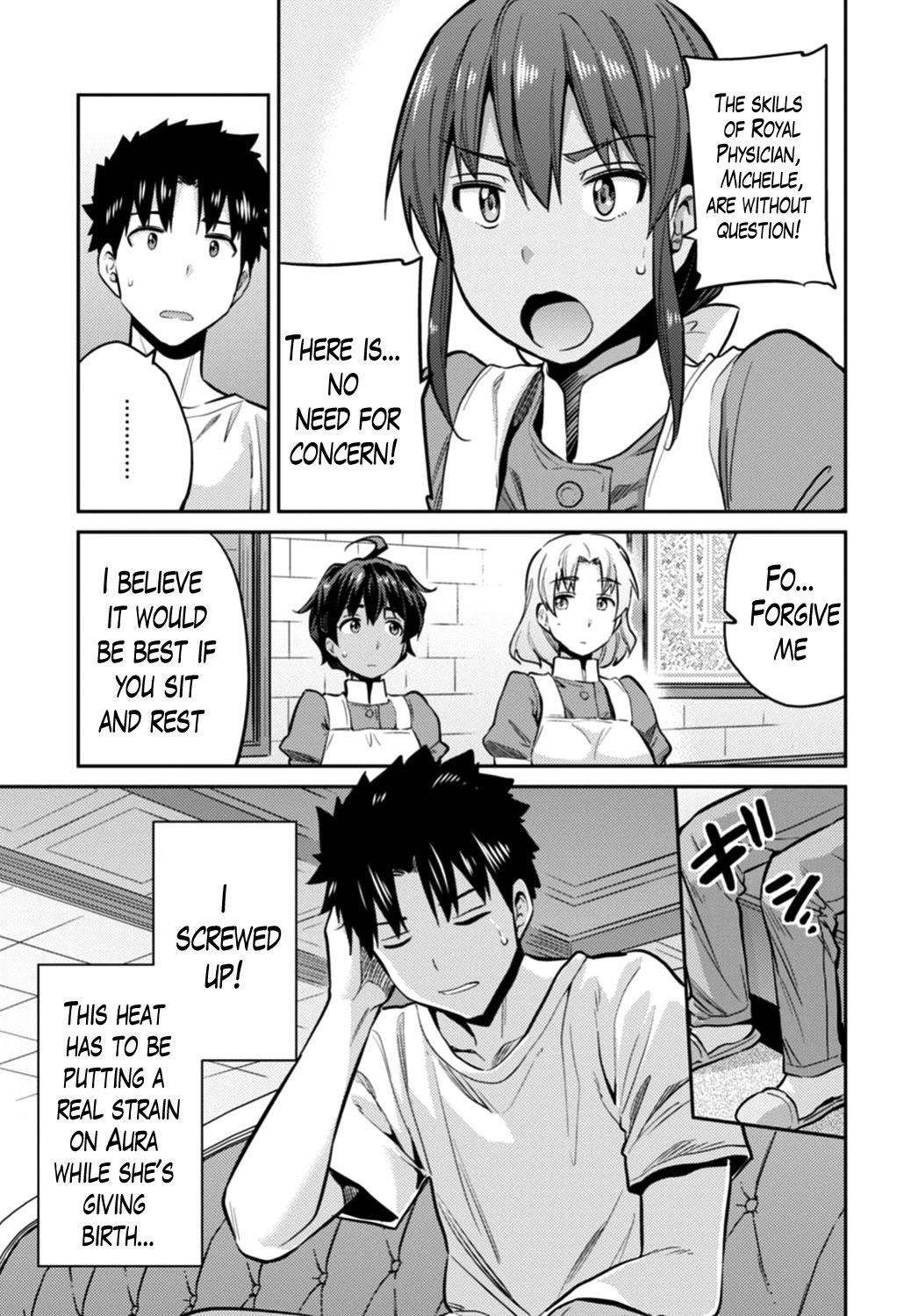An Ideal Lazy Life Chapter 15 - Page 9 in English