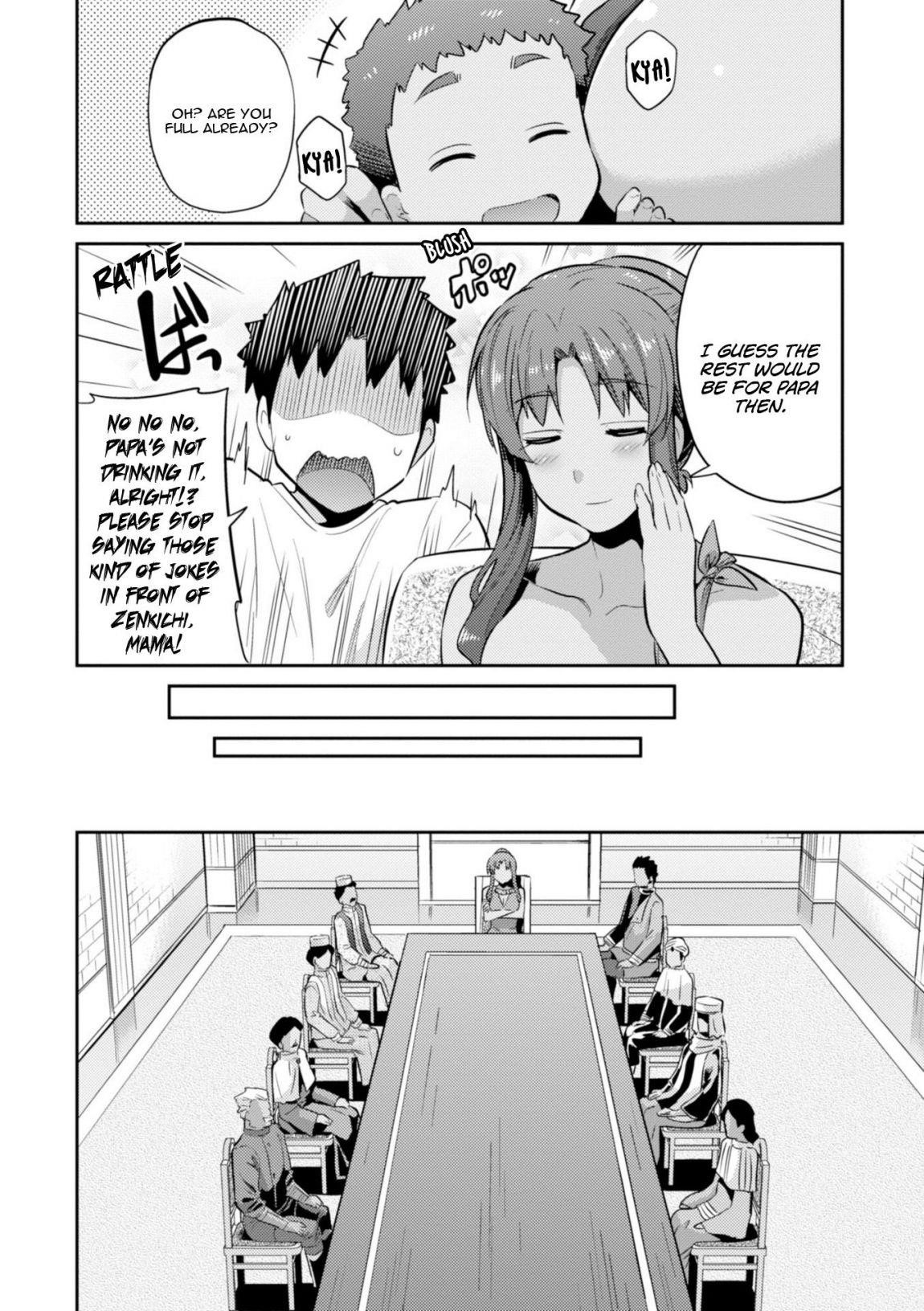 An Ideal Lazy Life Chapter 16 - Page 10 in English