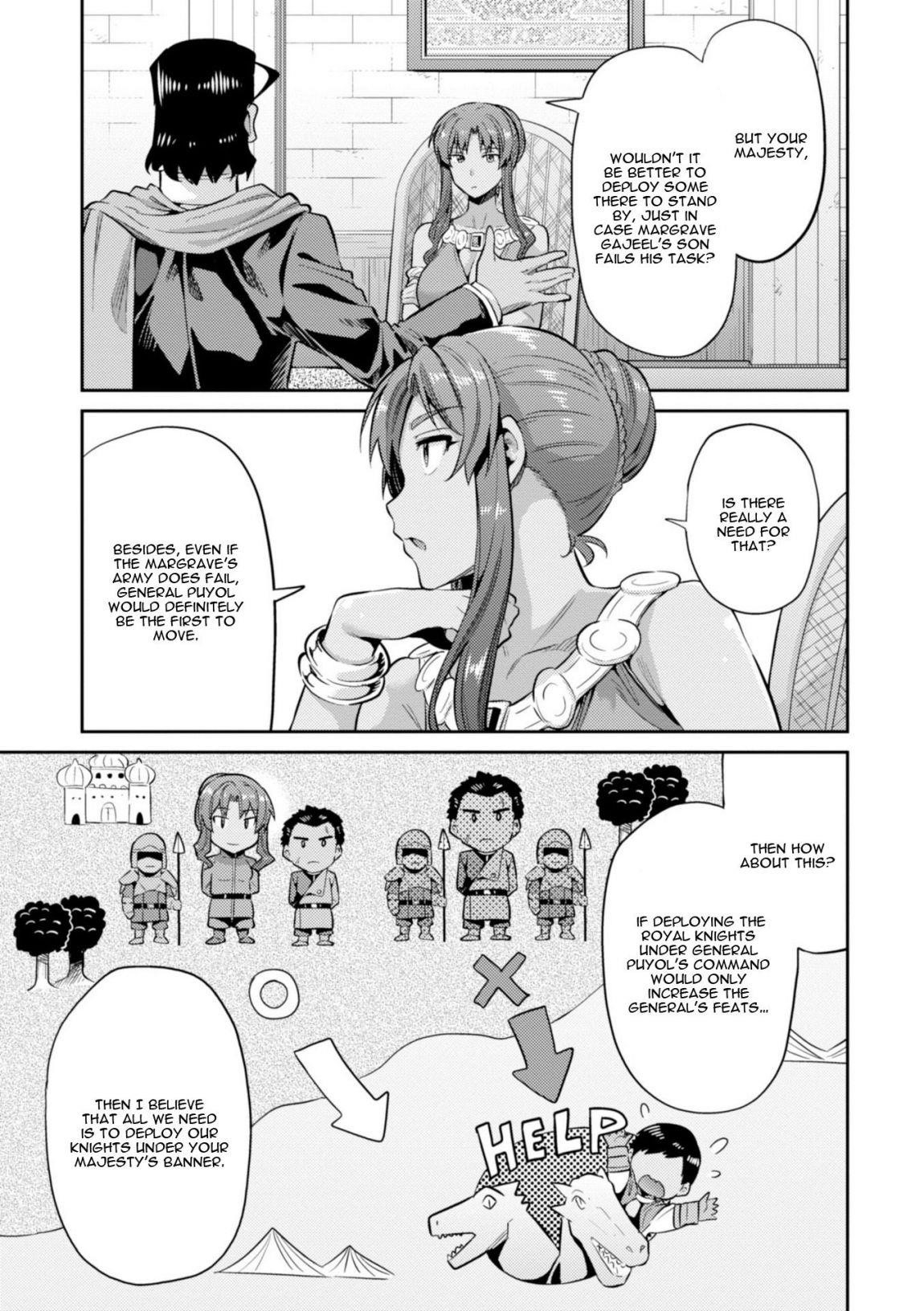 An Ideal Lazy Life Chapter 16 - Page 23 in English