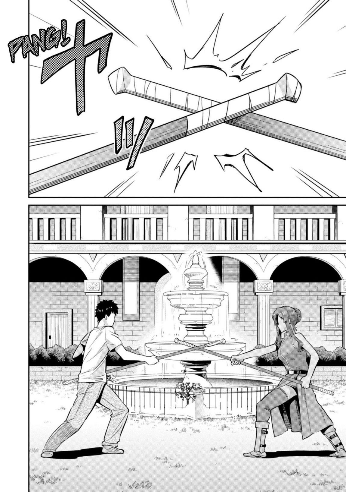 An Ideal Lazy Life Chapter 16 - Page 26 in English
