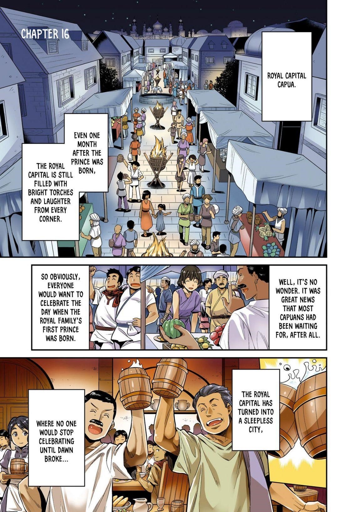 An Ideal Lazy Life Chapter 16 - Page 3 in English