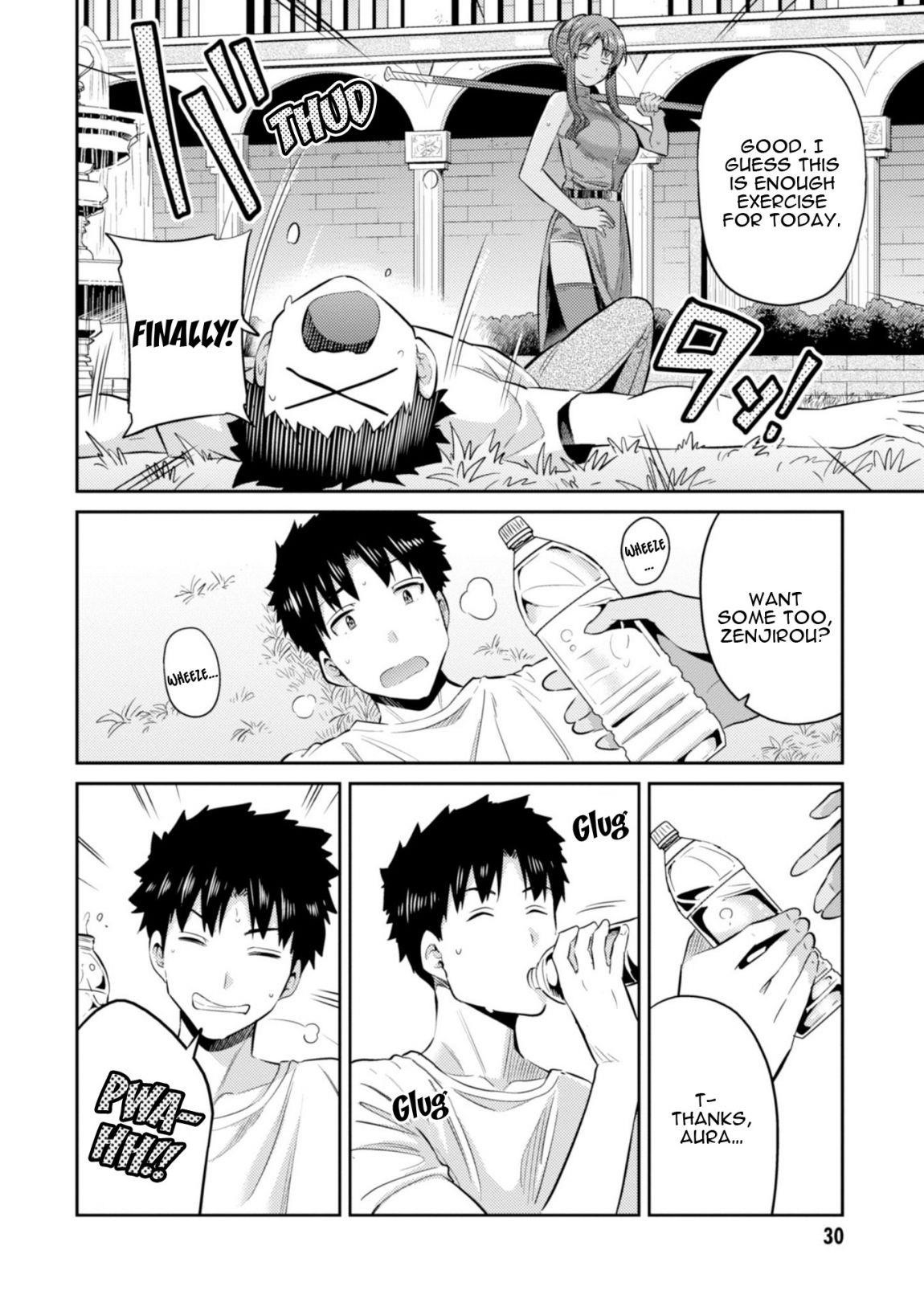 An Ideal Lazy Life Chapter 16 - Page 30 in English
