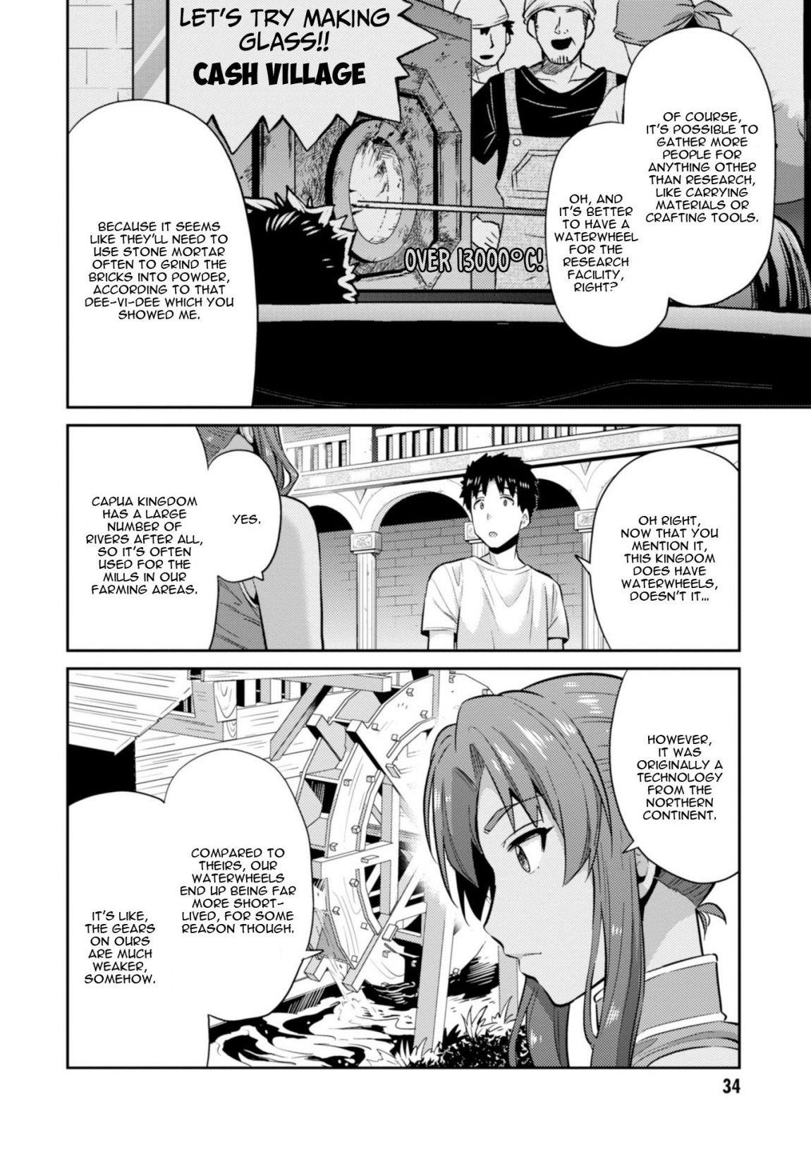 An Ideal Lazy Life Chapter 16 - Page 34 in English