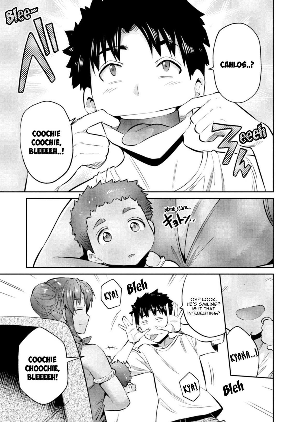 An Ideal Lazy Life Chapter 16 - Page 5 in English