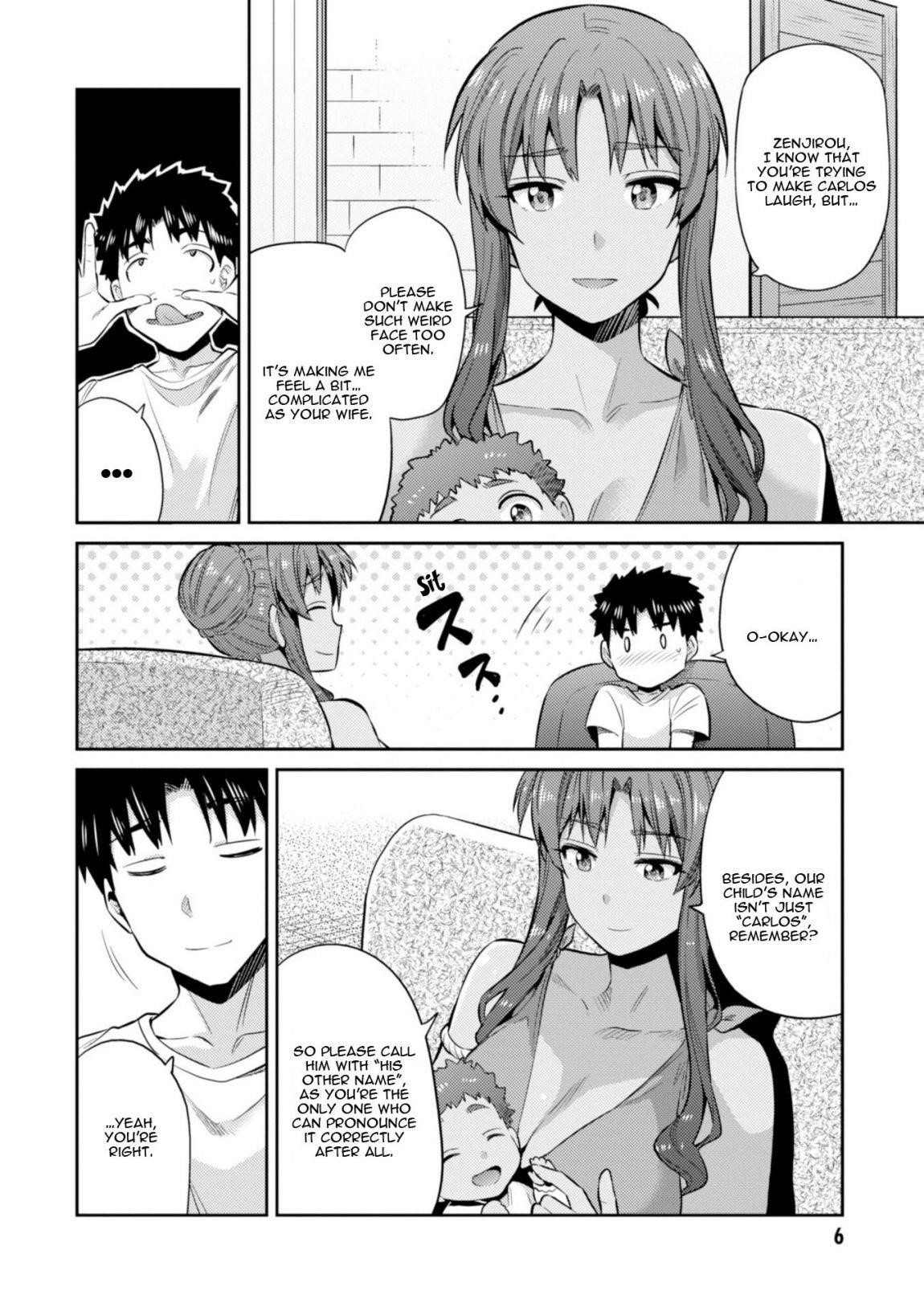 An Ideal Lazy Life Chapter 16 - Page 6 in English