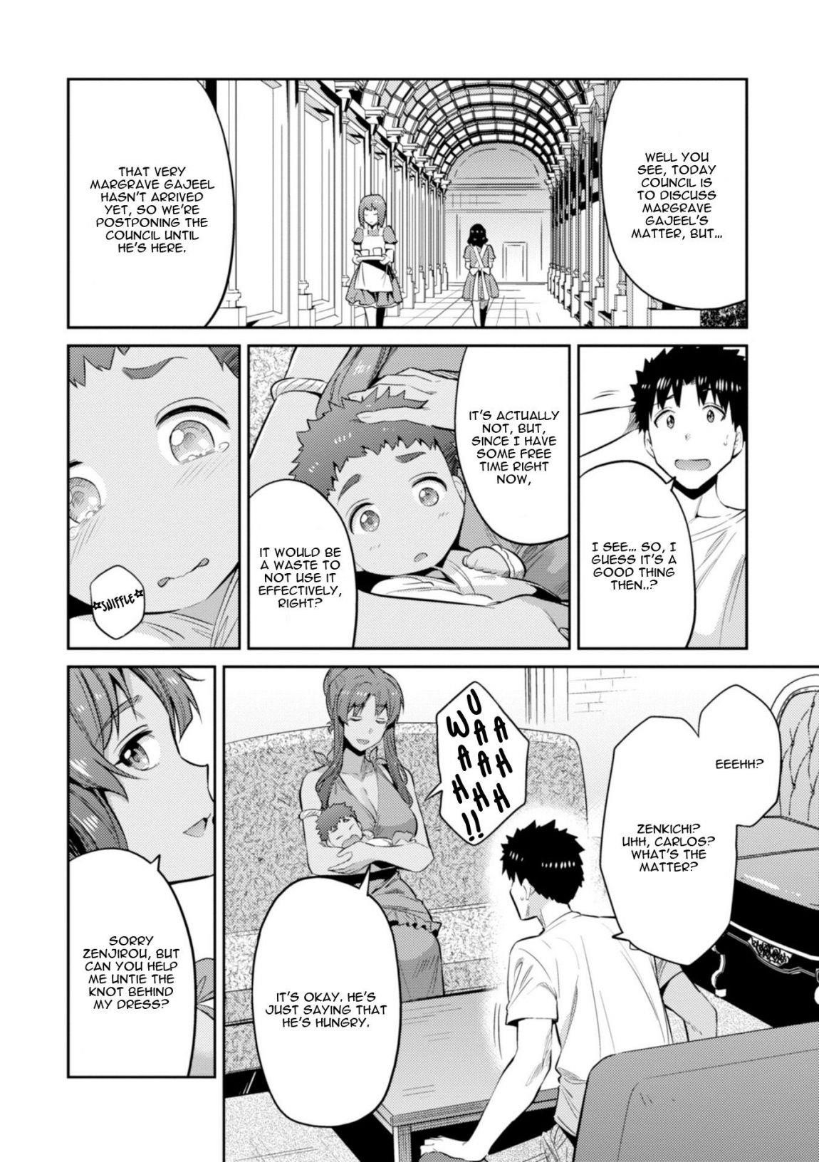 An Ideal Lazy Life Chapter 16 - Page 8 in English