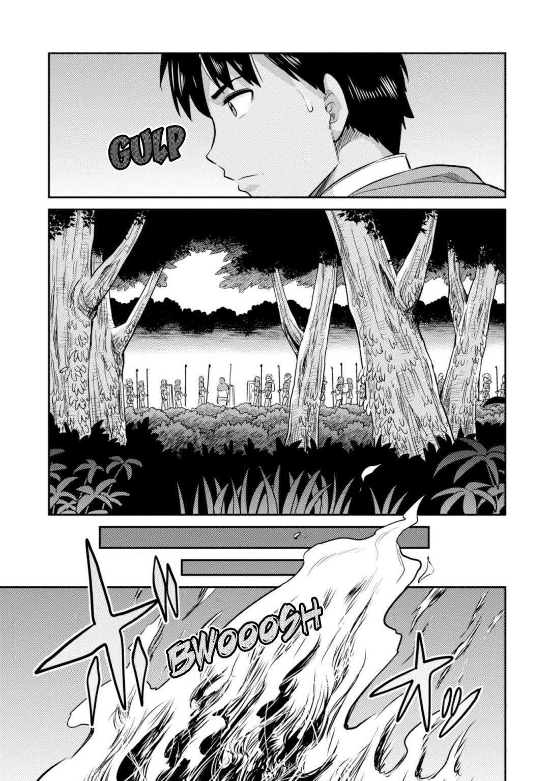 An Ideal Lazy Life Chapter 17 - Page 11 in English