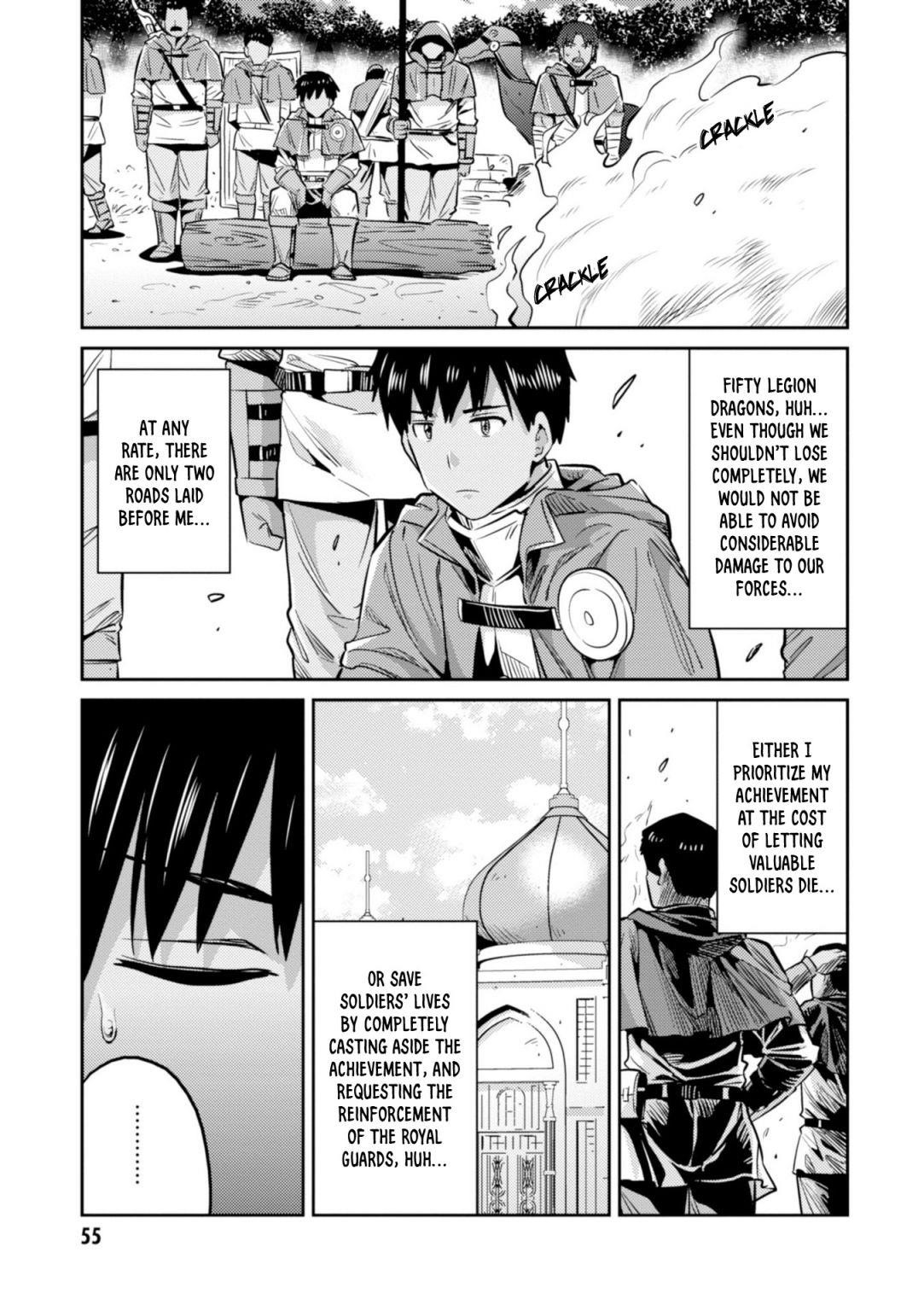 An Ideal Lazy Life Chapter 17 - Page 13 in English