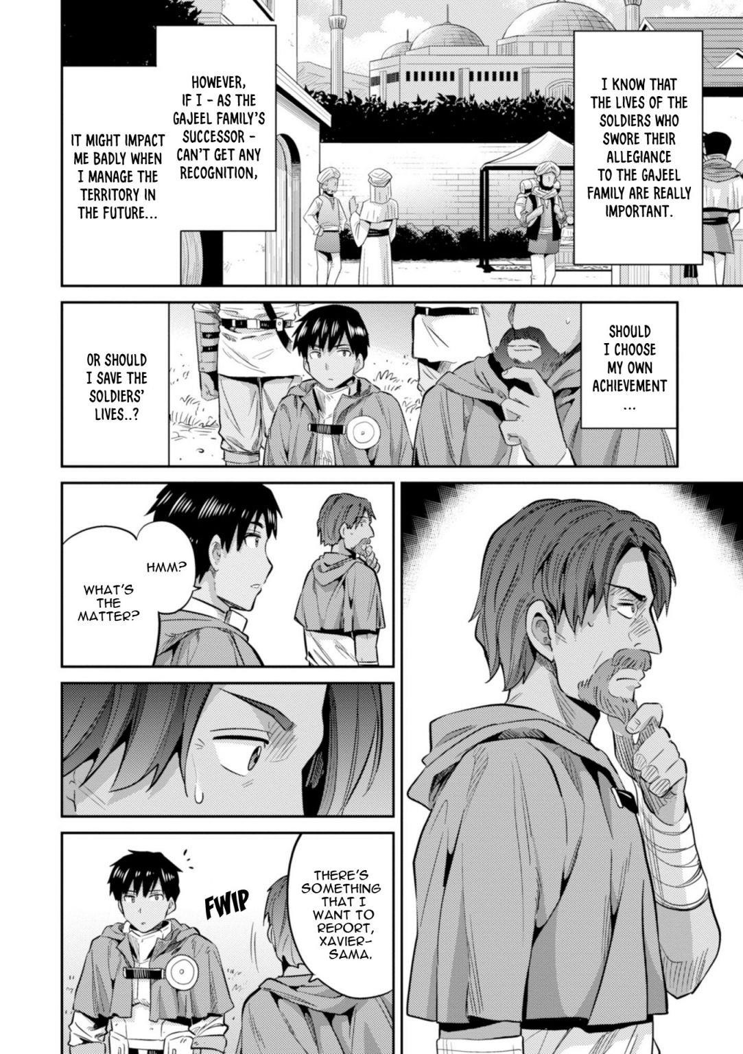 An Ideal Lazy Life Chapter 17 - Page 14 in English