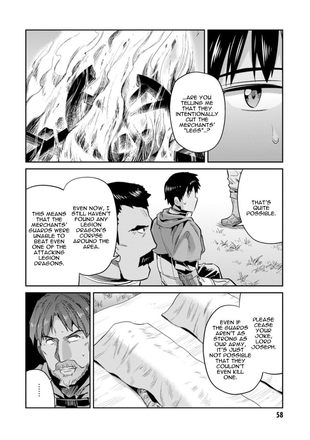 An Ideal Lazy Life Chapter 17 - Page 16 in English