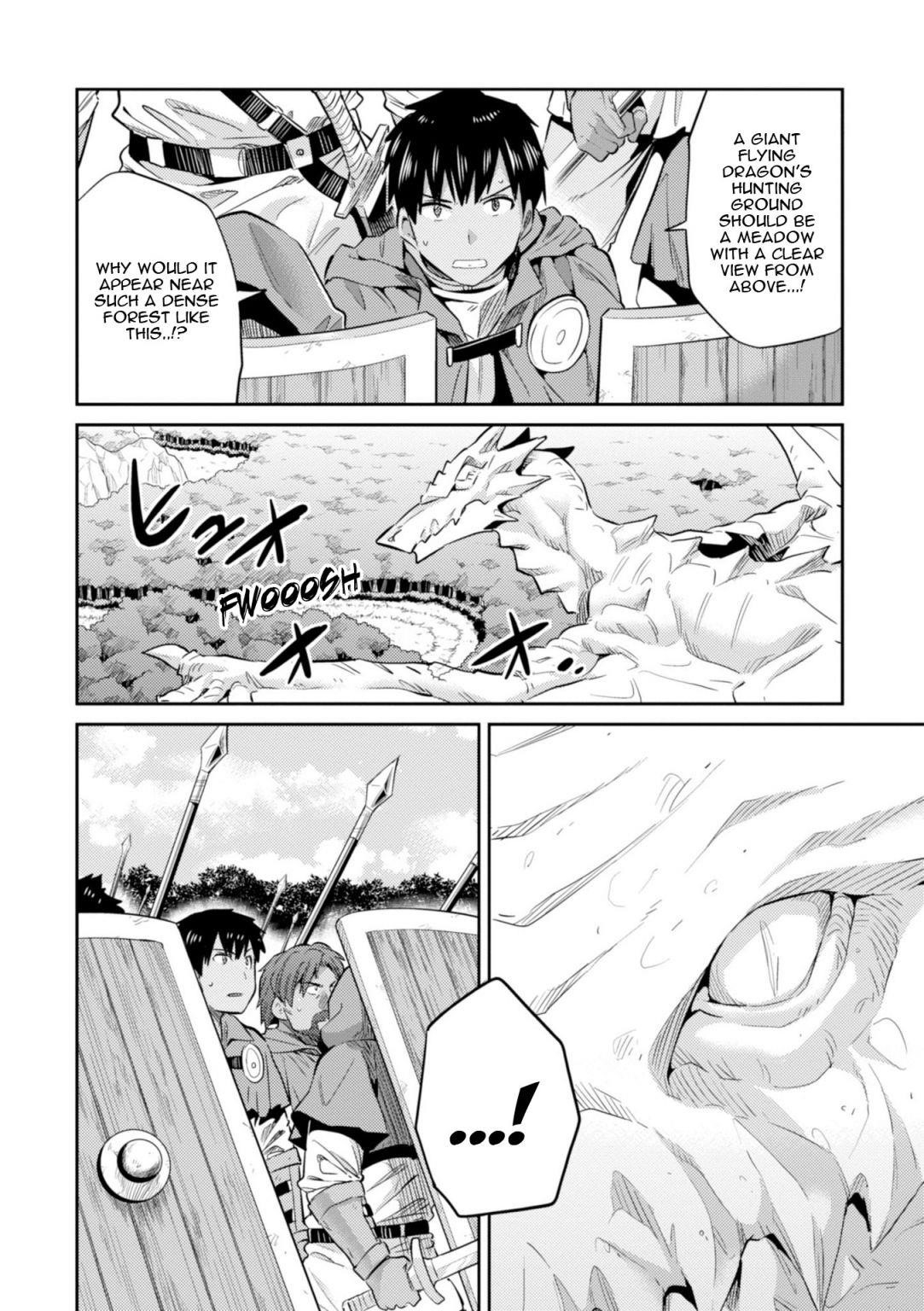 An Ideal Lazy Life Chapter 17 - Page 20 in English
