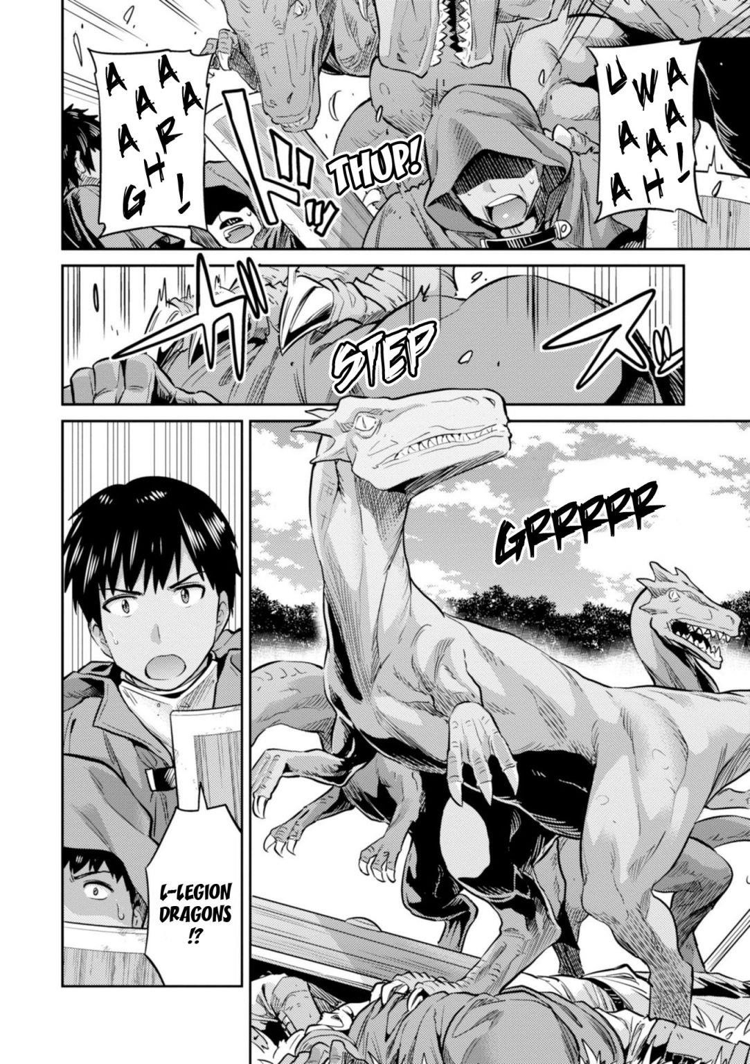 An Ideal Lazy Life Chapter 17 - Page 23 in English