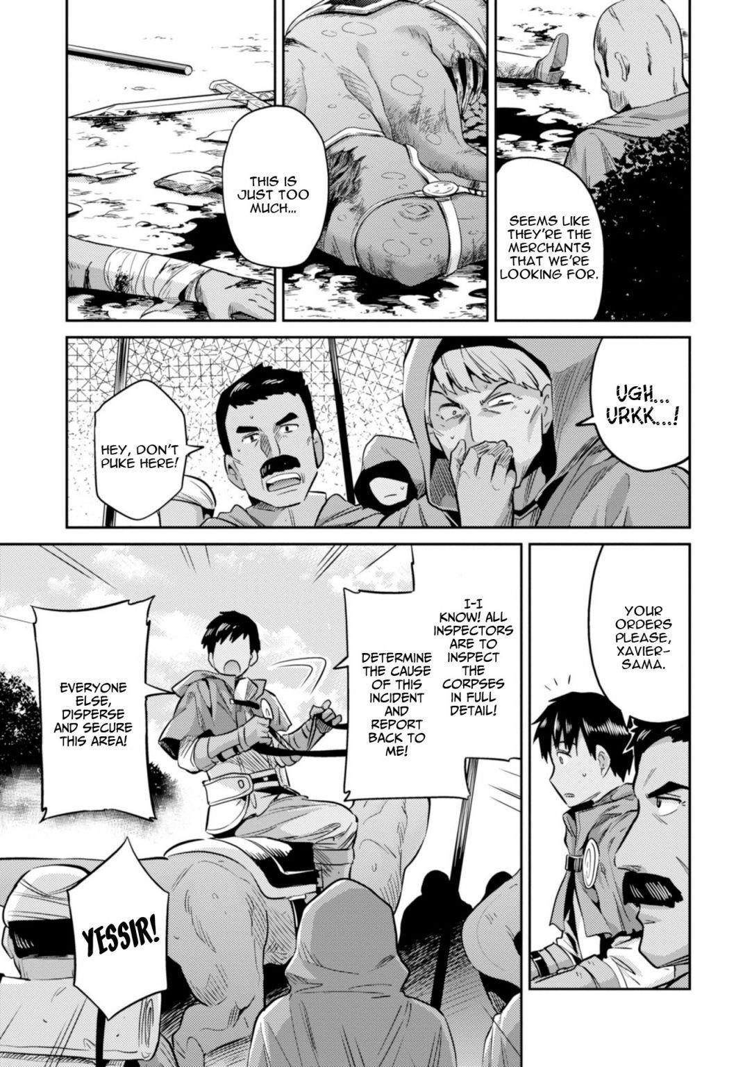 An Ideal Lazy Life Chapter 17 - Page 3 in English