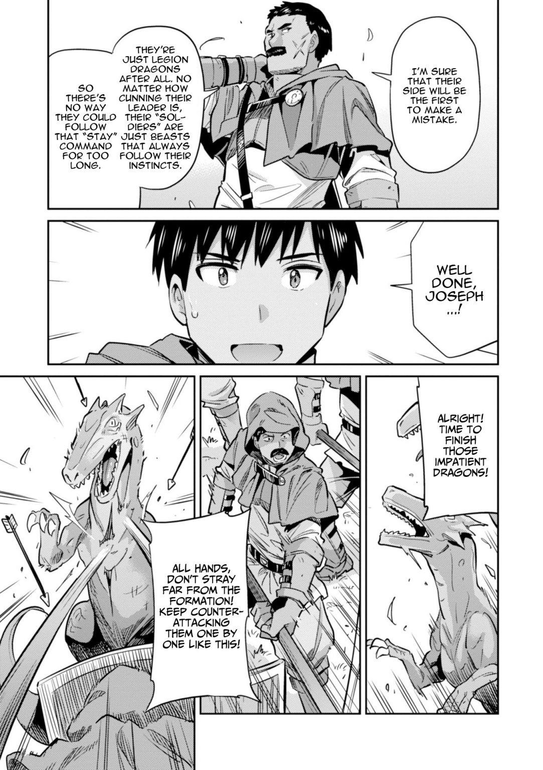 An Ideal Lazy Life Chapter 17 - Page 30 in English