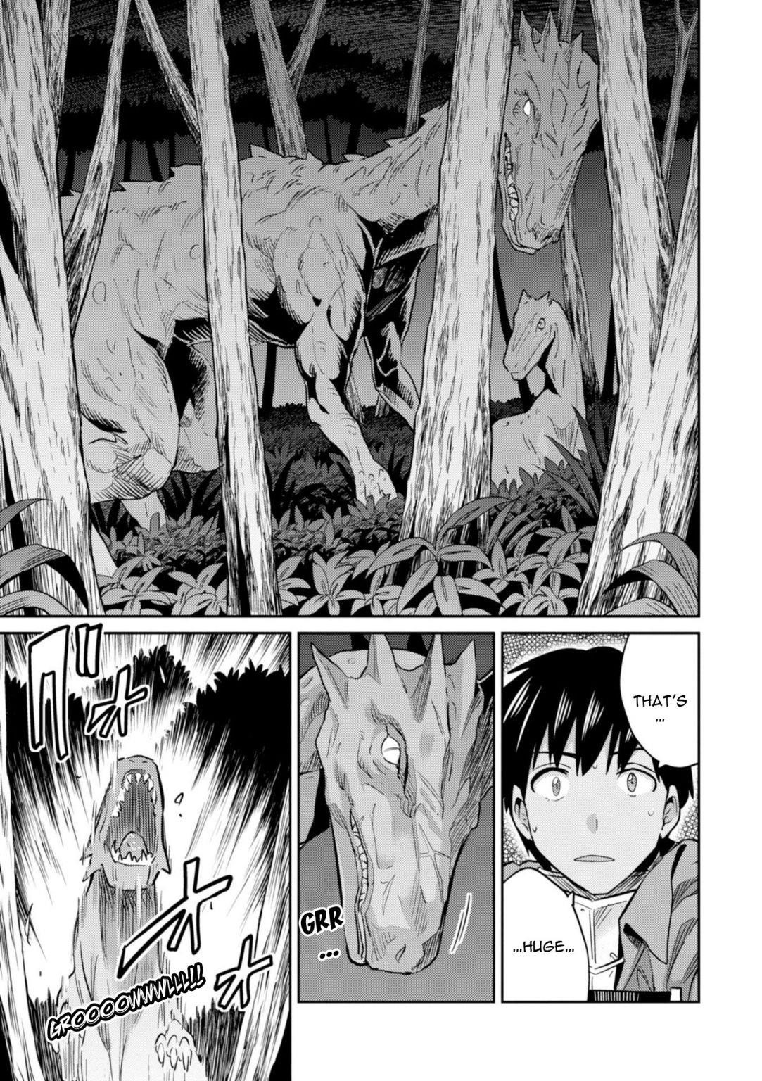 An Ideal Lazy Life Chapter 17 - Page 32 in English