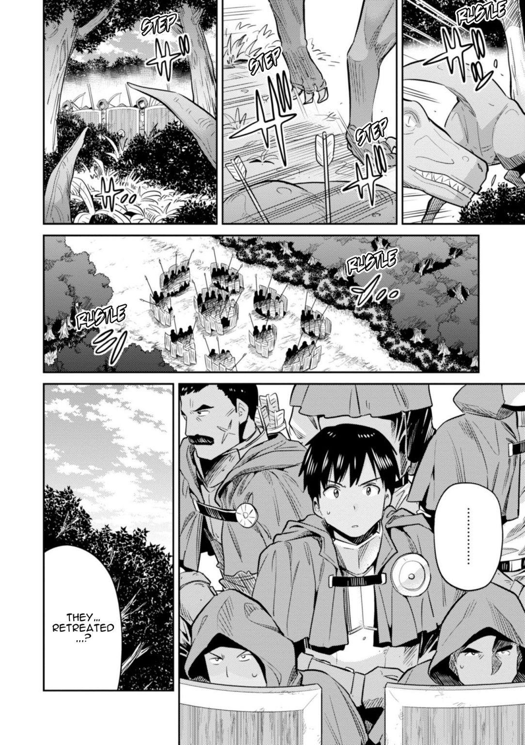 An Ideal Lazy Life Chapter 17 - Page 33 in English