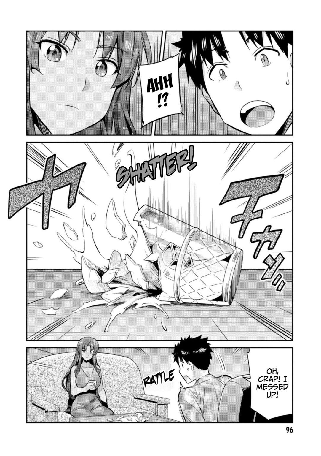 An Ideal Lazy Life Chapter 18 - Page 12 in English