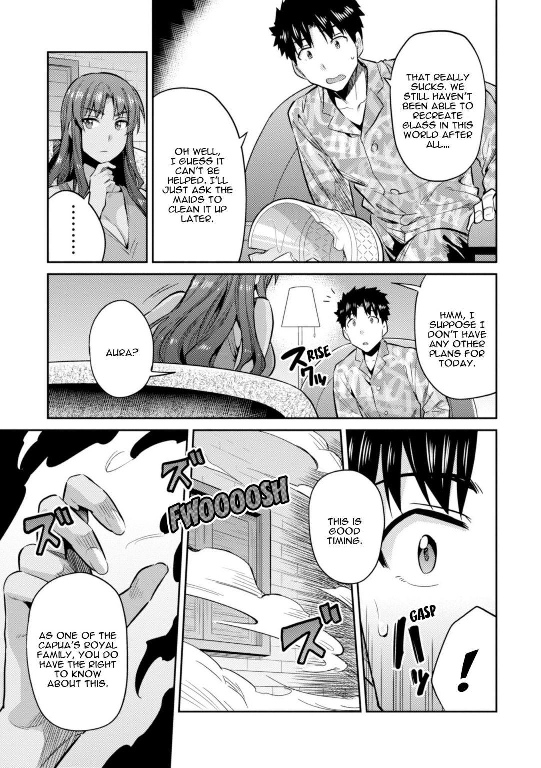 An Ideal Lazy Life Chapter 18 - Page 13 in English