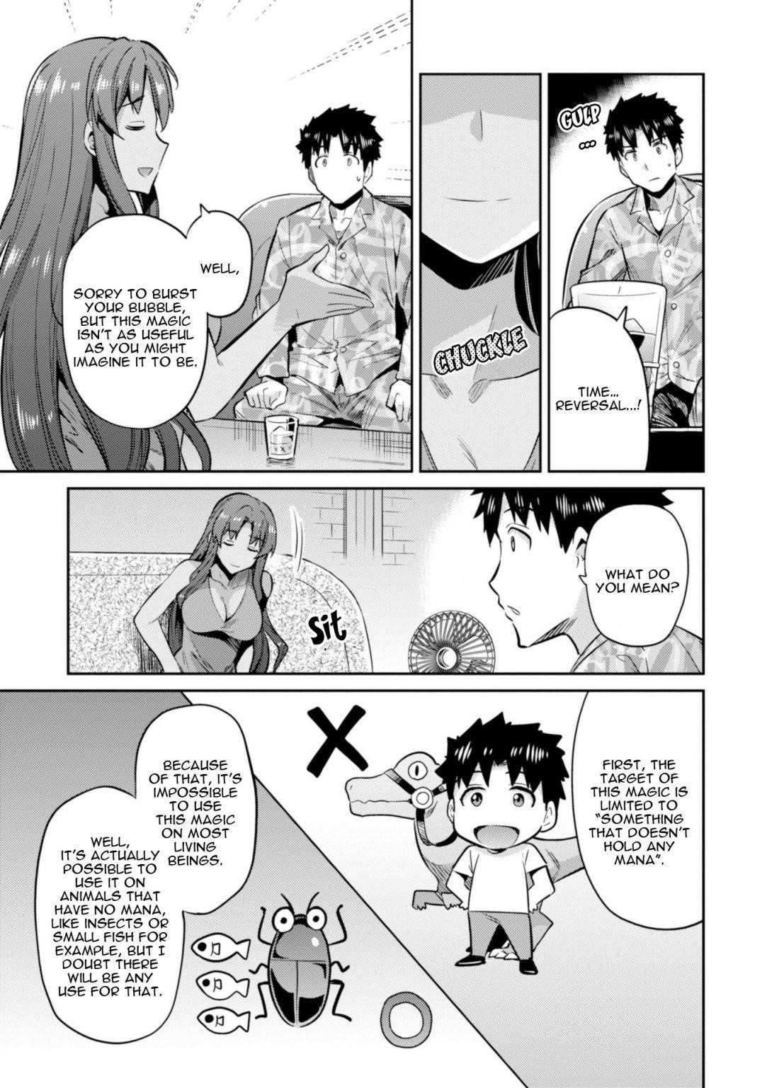 An Ideal Lazy Life Chapter 18 - Page 18 in English