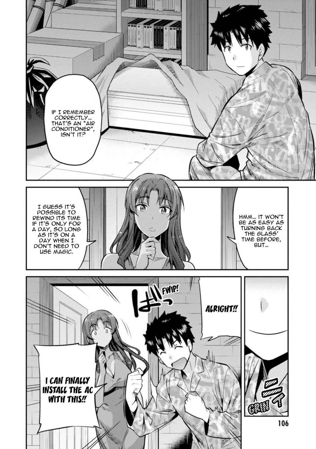 An Ideal Lazy Life Chapter 18 - Page 21 in English