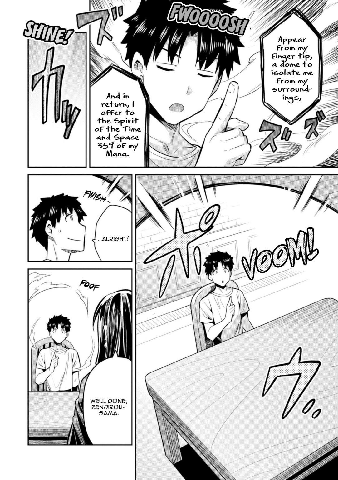 An Ideal Lazy Life Chapter 18 - Page 23 in English